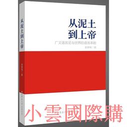 【大熊精選】雷歌LGR系列 汽車音響改裝功放低音炮RCA四頭蓮花插頭純銅音頻線 歷史價格詳細信息