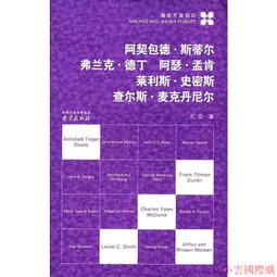 【精選】【小不記】 一年現貨 超音波清洗機 超聲波清洗機 清洗機 鏡機 清洗機 清洗器 假牙  首飾高頻清洗 歷史價格詳細信息