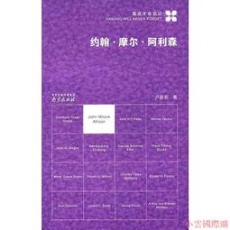 2016 名片紙 米黃 10張 160磅 歷史價格詳細信息