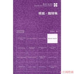 【精選】明緯SE-1500w-5v12v15v24v27v48v大功率穩壓直流可調開關電源220V 歷史價格詳細信息