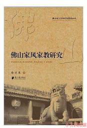 廣東佛山實木折疊床兒童子母床雙層床1.5上下床1.2 米上下鋪二層  露天市集  全台最大的網路購物市集 歷史價格詳細信息