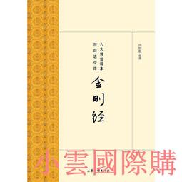 今日六角鑽 六角柄鑽尾 鑽頭  寶塔鉆頭金屬開孔器不銹鋼擴孔多功能錐形階梯鉆超硬鋼鐵鋁材專用 拍下即發－ 歷史價格詳細信息
