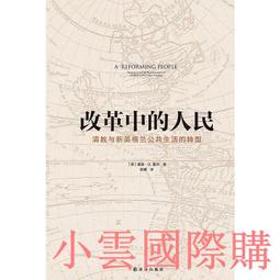 格蘭維 4口光纖終端盒4芯光纜接線盒光纖盒SC口FC頭滿配SC/FC/LC圓頭尾纖方頭法蘭接續盒 歷史價格詳細信息