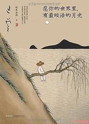 里世界叛逆的魯魯修X雀魂紅月卡蓮棋盤晚宴cosplay服性感緊身漆皮 歷史價格詳細信息