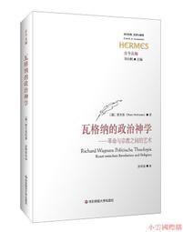 明，嘉靖通寶，廣草鴨嘴通，八級幣，保粹評級80分，20438 歷史價格詳細信息