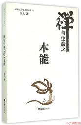 小精致系列，大義通寶光背，少有的綠銹，喜歡的趕緊下單！古銅古 歷史價格詳細信息