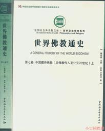 中國科技社會紀錄片u盤大國重器工匠超級工程大國崛起通用mp4優盤 歷史價格詳細信息