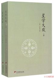 【大成】萬巒豬腳3包組 600g/包/ 3-4人份︱大成食品(經典台式 加熱即食 台灣豬  家常菜) 歷史價格詳細信息