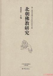 第九屆小荷風采瑤山彩云飛舞蹈服兒童苗族瑤族演出服少數民族舞蹈【亞克明燈家居】 歷史價格詳細信息