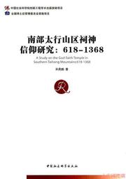 神州雲科CX-370X X460 X352 U462 480X 450U無線會議家用投影機儀 歷史價格詳細信息