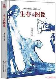 精選 黑龍骨菩提手珠 天然菩提 設計款 金剛菩提 白玉菩提 歷史價格詳細信息