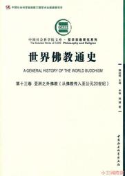 中國科技社會紀錄片u盤大國重器工匠超級工程大國崛起通用mp4優盤 歷史價格詳細信息