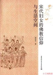 婦女的沙灘帽法國復古大帽簷漁夫帽黑色休閒可折疊草帽 歷史價格詳細信息