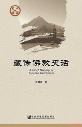 小尹社頭襪子工廠 台灣製造【FD-902】運動.打球.腳踏車.1/2中統襪.加厚.毛巾底.氣墊襪.加大款26~30cm 歷史價格詳細信息