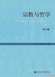 【廣明沉香舖】純天然上等惠安沉香 1尺3 台灣製造 一斤裝 新開幕 香品類滿兩千元免運費 歷史價格詳細信息