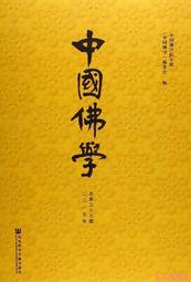 第37套-普通畫質❤隨身碟出貨❤限定電腦觀看❤東京成人av【8片光碟】無碼流出-AV女優 日本無修正 100部 歷史價格詳細信息