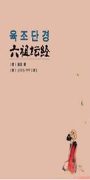 朝能16v鋰電鉆手槍鉆手電鉆家用電動螺絲刀沖擊無刷電轉S160 歷史價格詳細信息