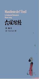 精選六品堂國畫毛筆套裝級兼毫羊毫勾線白雲全套初學者基礎入門 學 歷史價格詳細信息