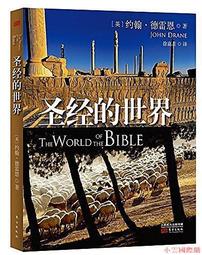 徐嘉琪 致愛 布拉姆斯鋼琴作品集 Chia-Chi Hsu I Wish You Love Johannes 8597 歷史價格詳細信息