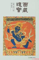 卡通吐司小兔毛絨玩偶胡蘿蔔太陽花會變身兔兔抱枕睡覺布娃娃女生 歷史價格詳細信息