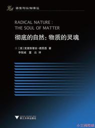 【小徹小物】Kawada Nanoblock  河田積木 微型積木 迷你積木 美樂蒂 三麗鷗 NBCC-030 歷史價格詳細信息