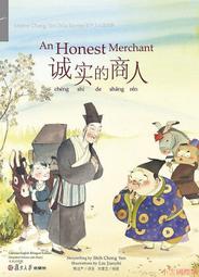 小精致系列，大義通寶光背，少有的綠銹，喜歡的趕緊下單！古銅古 歷史價格詳細信息