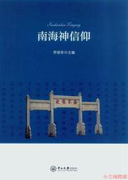 雲南海邊度假吊帶連衣裙女包臀后媽薄荷曼波綠色冰絲針織魚尾長裙-KBY科貝 歷史價格詳細信息