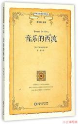 精音 d1000 二代 DK2 真空管 擴大機 前級 後級 -631 歷史價格詳細信息