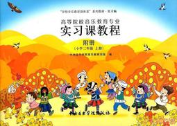 二手 小雲8P (可小議價) 歷史價格詳細信息