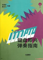 《樂巢飾品》菱形切面耐刮鎢鋼戒指   金屬鈦鋼戒指  簡約不掉色鋼戒  男生戒指-欣晴百貨 歷史價格詳細信息