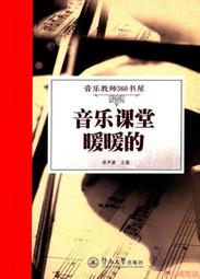 樂雲堂m12 音箱  一鍵錄音刪除 插卡插優盤 數字點歌 大功率 歷史價格詳細信息