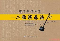 廈門小型鉚釘機 歷史價格詳細信息