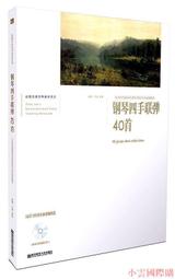 健身大師-鋼鐵大黃蜂抗阻極速飛輪車(健身大師/健身/飛輪車/健身車) 歷史價格詳細信息