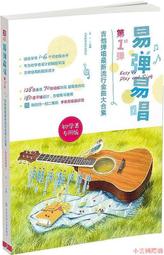 最新版 小雲盒子 8P 好禮大放送 台灣公司貨 越獄版 4g+64g 電視盒子 機上盒 保固一年 歷史價格詳細信息