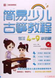 精選易凱隆X型晾衣架 落地伸縮式 不鏽鋼雙杆嗮被架 室內外摺疊曬衣架 歷史價格詳細信息