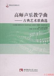 【古玩藝術小資收藏*美學投資】(正)黑檀木雕筆筒~御天九龍圖~特價800元,另有五牛圖、荷塘鴛鴦可選,敬請詢問 歷史價格詳細信息