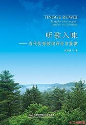 【優選】大歌充電電錘家用多功能鑽錘鎬大功率無線電動無刷輕型鋰電衝其他 歷史價格詳細信息