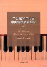 80年代後期，特小梅報春，拼紫泥。白標期商品壺，100毫升左15331 歷史價格詳細信息