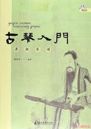 古典CD/華格納：序曲集/Horst Stein指揮NHK交響/EMI/日本黑三角首版/無ifpi/罕見盤 歷史價格詳細信息