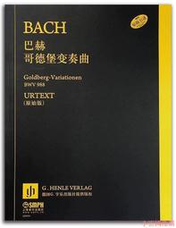 希道 小球砂 三合一圓球貓砂，易處理貓沙 沸石輕質球沙 10L（10kg）每包200元 歷史價格詳細信息
