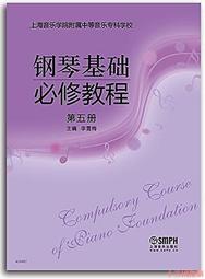 2016第五屆公共藝術獎專輯(附光碟) 歷史價格詳細信息