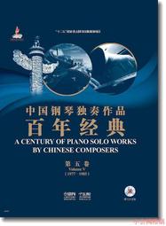 楊小琳 - 綠薏衣 YANG Xiao-lin CD專輯 二手 C02 歷史價格詳細信息