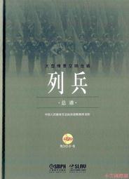 精選  總裁系列 VOEVOE薄西裝褲男 彈力伸縮褲腰 輕奢男褲 商務休閒長褲 免燙長褲 涼感冰絲長褲~乾乾好物~ 歷史價格詳細信息