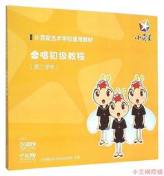 小熒星兒童舞鞋軟底練功鞋女童芭蕾舞鞋瑜伽鞋布頭爪跳舞鞋 歷史價格詳細信息