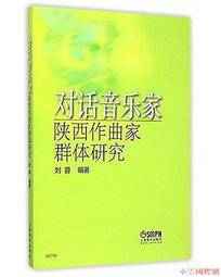 小蓉兒愛歌s28無線音箱戶外唱歌手提可攜式廣場舞音響大 歷史價格詳細信息