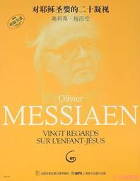 二十一年雲南雙旗半圓 PCGS AU92 車輪光 品項包漿不錯 [認證編號45423755]【和美郵幣社】 歷史價格詳細信息