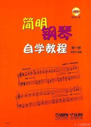 【精選】明緯SE-1500w-5v12v15v24v27v48v大功率穩壓直流可調開關電源220V 歷史價格詳細信息
