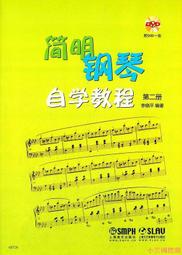 【精選】明緯SE-1500w-5v12v15v24v27v48v大功率穩壓直流可調開關電源220V 歷史價格詳細信息