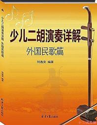 日本演歌篇 第44回NHK紅白歌合戰 伍代夏子 長山洋子 小林幸子 吉幾三 坂本冬美 桂銀淑 香西かおり香西薰 歷史價格詳細信息