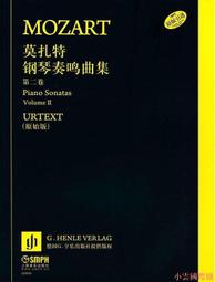 舒伯特 鋼琴獨奏作品第六集 道格拉斯 Schubert Piano Music Vol 6 CHAN20253 歷史價格詳細信息